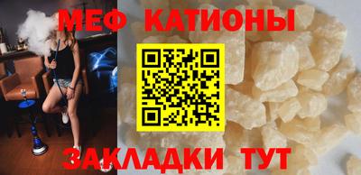 стафф Дубна