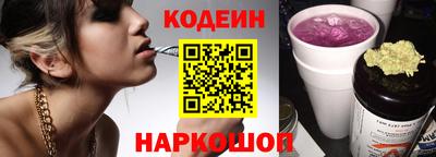 стафф Дубна