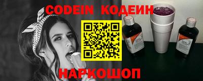 меф VHQ Донской