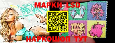 меф VHQ Донской