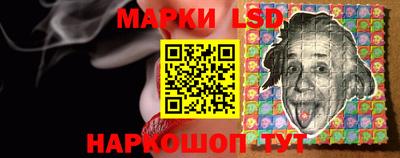 бутират Донецк