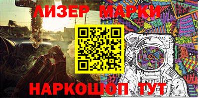 стафф Дубна