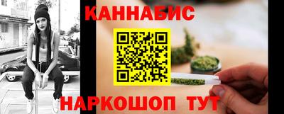 стафф Дубна