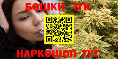наркотики Туймазы