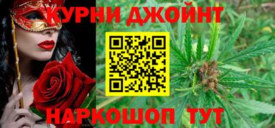 меф VHQ Донской