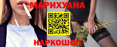 стафф Дубна