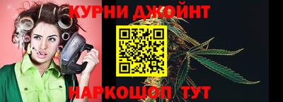 стафф Дубна