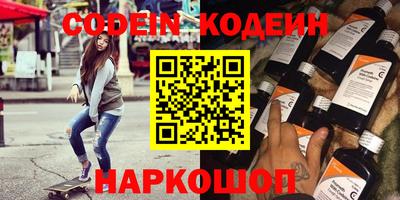 стафф Дубна