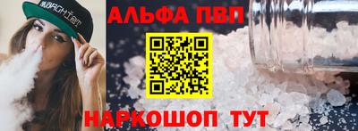 меф VHQ Донской