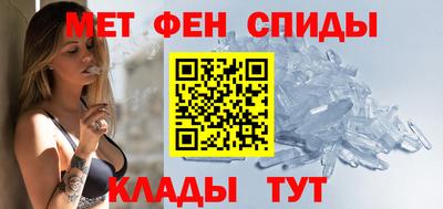 бутират Донецк