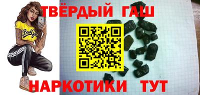 меф VHQ Донской