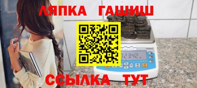 меф VHQ Донской