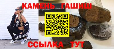 стафф Дубна