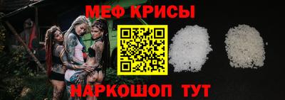 бутират Донецк