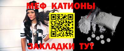 стафф Дубна