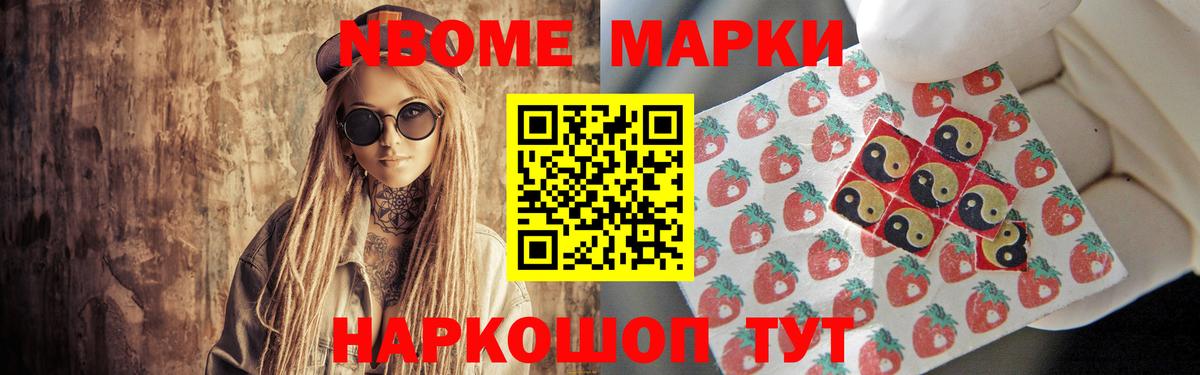 Лсд 25 экстази кислота Медногорск
